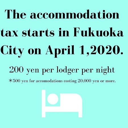 Trip Pod Minoshima -Room- Fukuoka  Luaran gambar