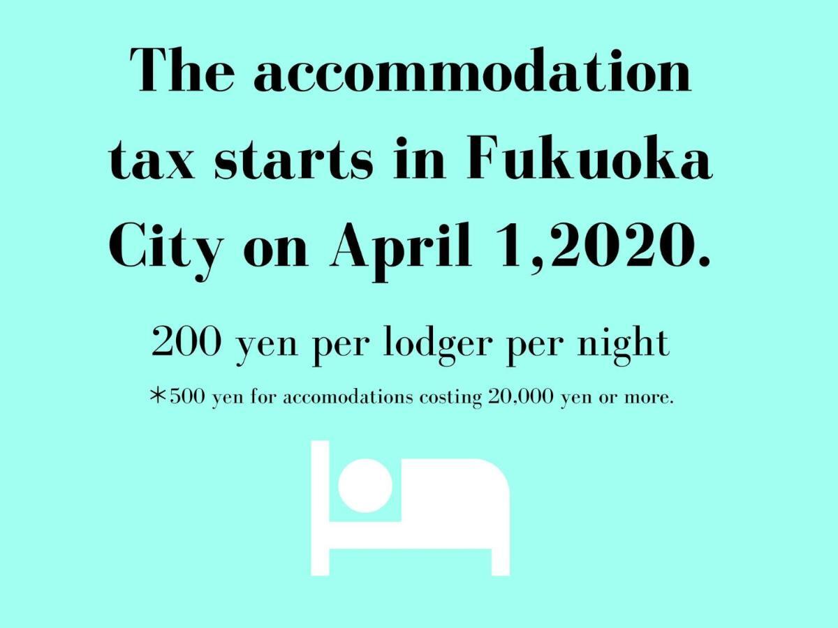 Trip Pod Minoshima -Room- Fukuoka  Luaran gambar